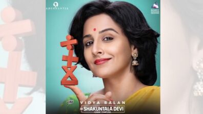 Vidya Balan’s Shakuntala Devi has a wrap-up