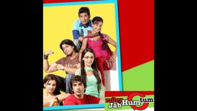 Are you truly a fan of Miley Jab Hum Tum? Take a test