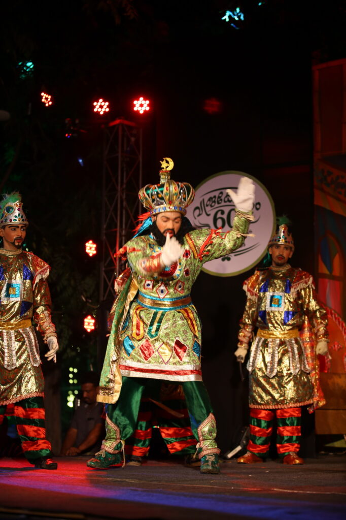 Chavittu Natakam – Folk Theater of Kerala - 1