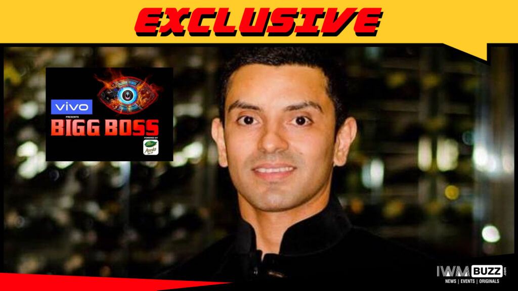 My strategy is just to win the title of Bigg Boss: Tehseen Poonawalla