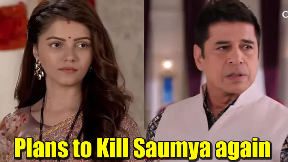 Shakti Astitva Ke Ehsaas Ki: Harak plans a bomb blast to kill Saumya