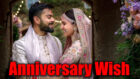 Anushka Sharma and Virat Kohli complete another year of love & romance