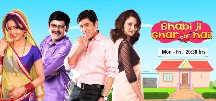 Are you a die-hard Bhabhiji Ghar Par Hain fan? Take a test - 2