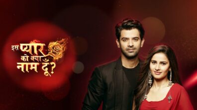 Are you a die-hard fan of Iss Pyaar Ko Kya Naam Doon? Take a test