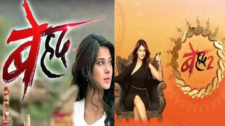 Beyhadh 1 or Beyhadh 2: Jennifer Winget as Maya best appearances