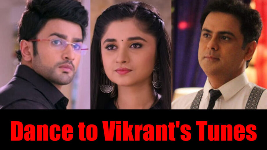 Guddan Tumse Na Ho Payega: Vikrant to makes Akshat family to entertain his guests