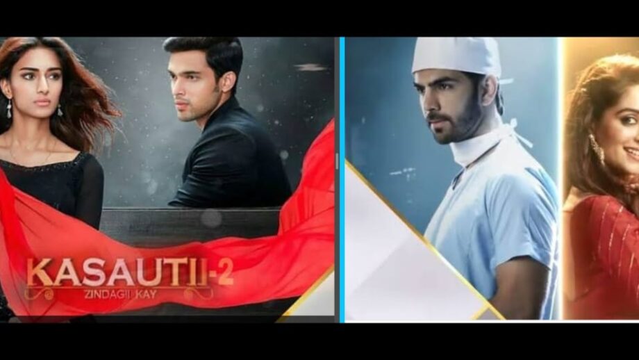 Kasautii Zindagii Ki OR Kahaan Hum Kahaan Tum: The best drama series