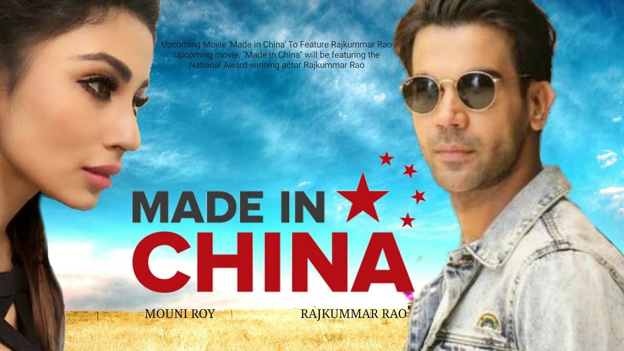 Rajkummar Rao Movies That Will Leave You Awestruck 3