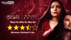 Review of Assamese film Aamis: Meat Na Mila Re Man Ka