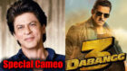 Shah Rukh Khan has a special cameo in Salman Khan’s Dabangg 3