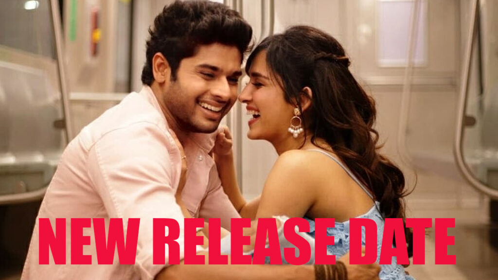 Shirley Setia and Abhimanyu Dassani's Nikamma gets a release date