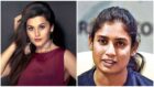 Taapsee Pannu is the reel Mithali Raj