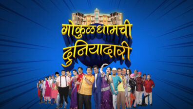 Taarak Mehta Ka Ooltah Chashmah to be launched in Marathi