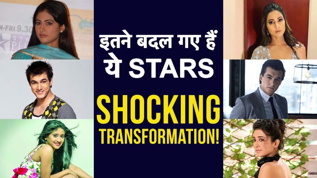 Then Vs Now: Yeh Rishta Kya Kehlata Hai Show Cast And Its Massive Transformation