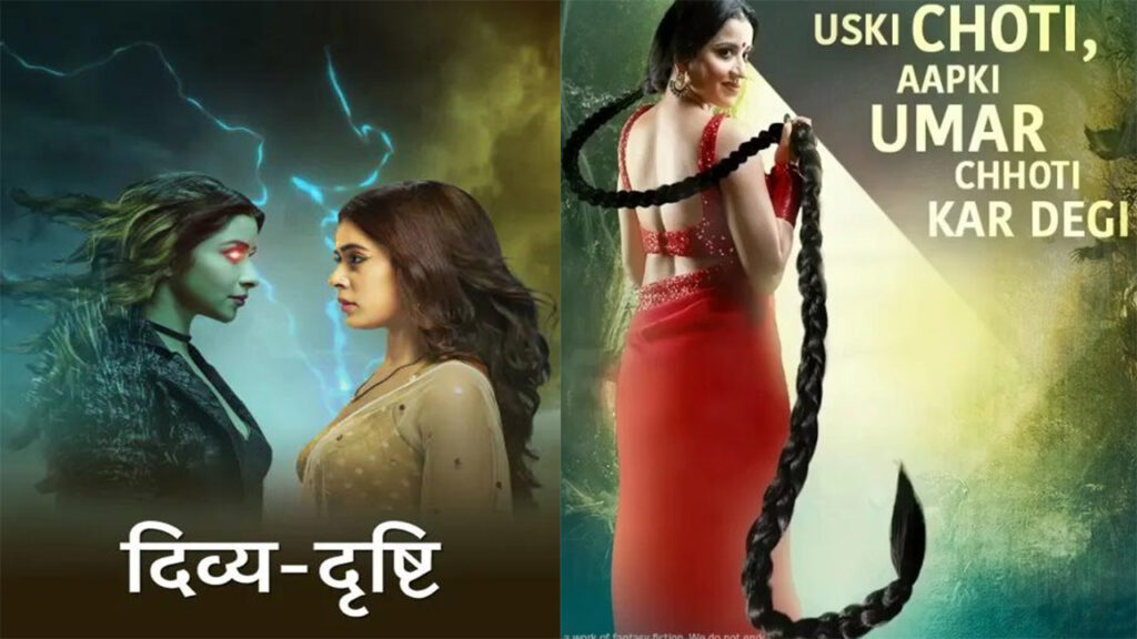 Which is the best Star Plus super natural Show: Divya Drishti or Nazar!