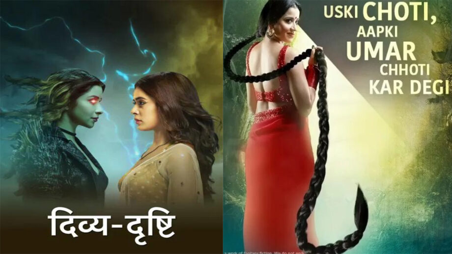 Which is the best Star Plus super natural Show: Divya Drishti or Nazar!