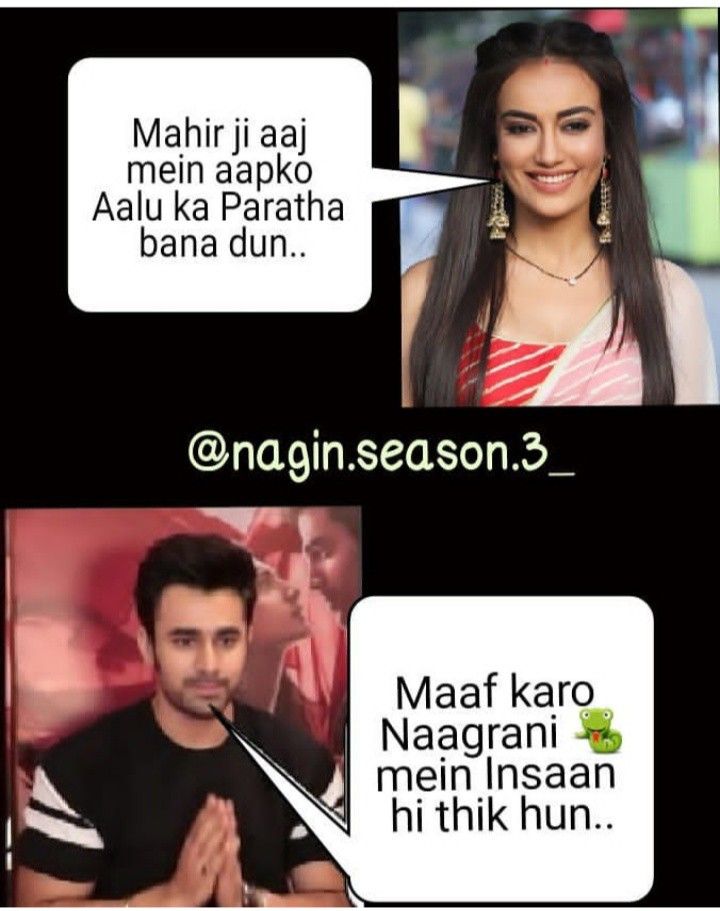 10 hilarious memes on ‘Naagin’ that never get old! - 7