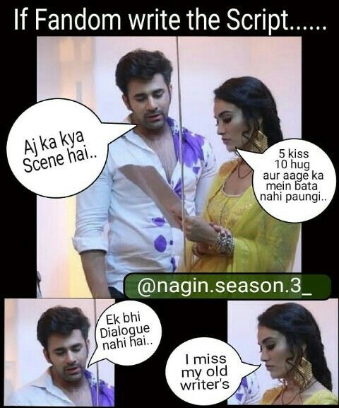 Best unseen memes of Naagin series for is fans - 3