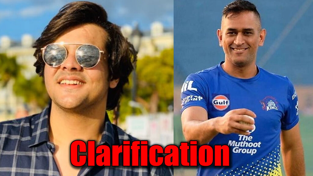 Ashish Chanchlani clarifies about his 'insulting tweet' for Dhoni 1