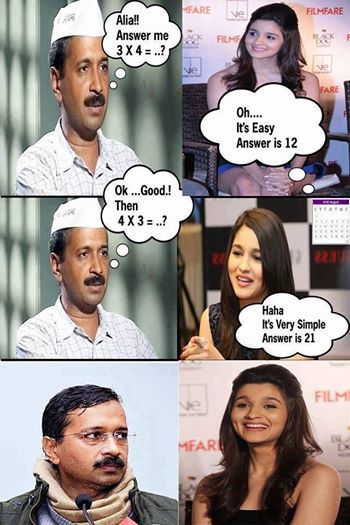 Best Memes On Bollywood Actress ALIA BHATT! - 0