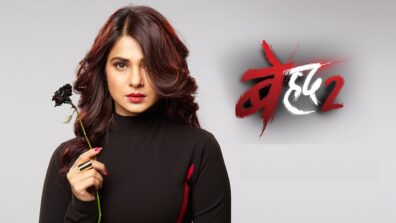 Are you truly a fan of Beyhadh 2? Take a test