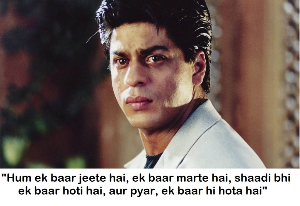 Epic movie dialogues from Karan Johar films - 0