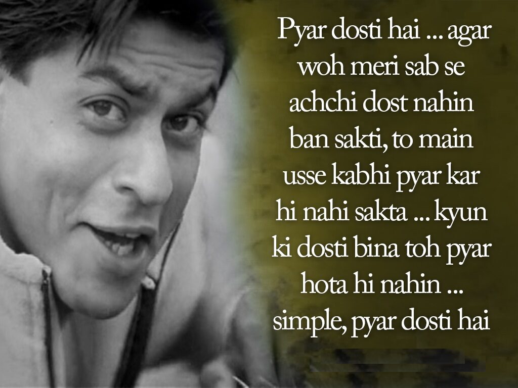 Epic movie dialogues from Karan Johar films - 1