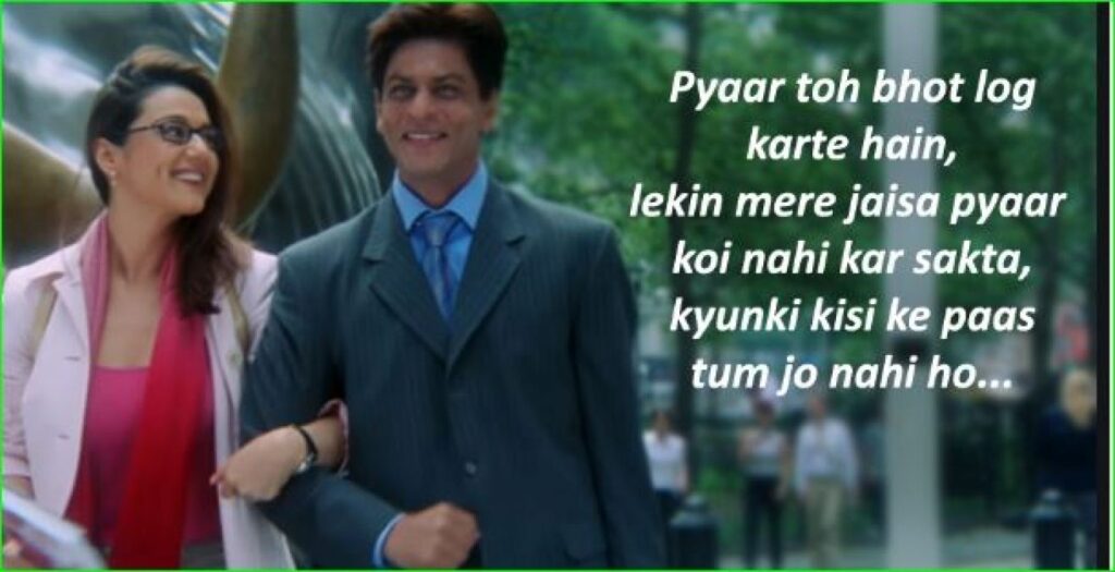 Epic movie dialogues from Karan Johar films - 3