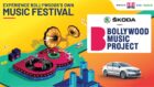 ŠKODA AUTO along with Bollywood Music Project give India its first Car Flash Mob!