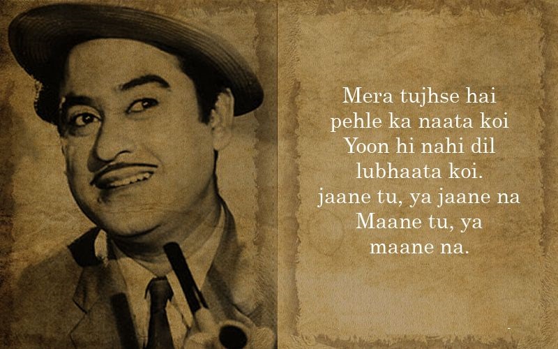 Kishore Kumar song lyrics that make the perfect social media captions 1