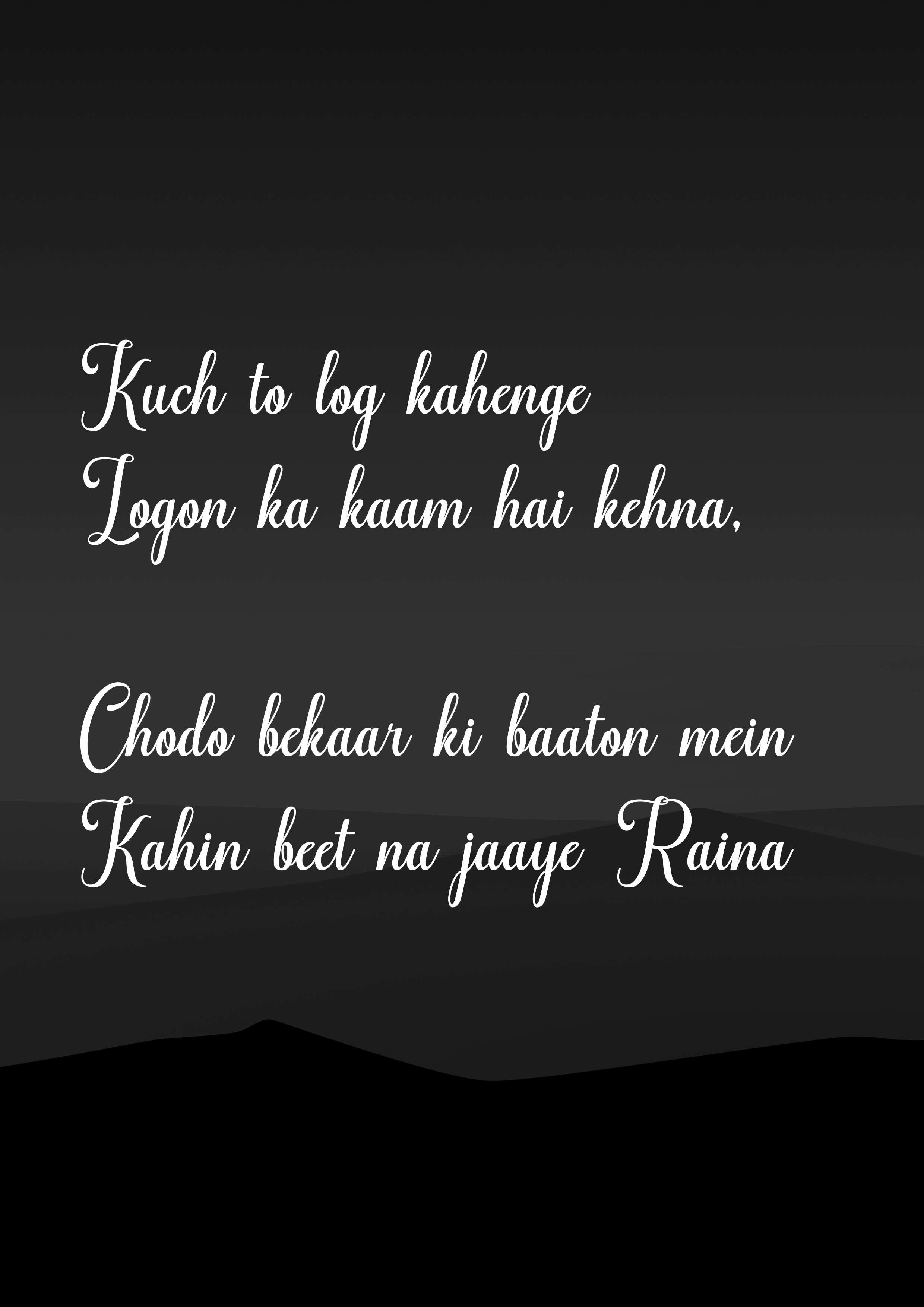 Kishore Kumar song lyrics that make the perfect social media captions 2