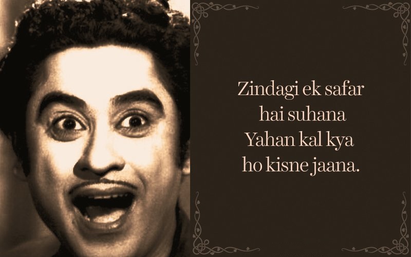 Kishore Kumar song lyrics that make the perfect social media captions