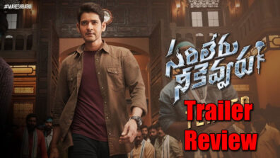 Trailer Review of Mahesh Babu’s Telugu film Sarileru Neekevvaru: Looks like a full-on masala explosion