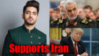 TV star Zain Imam mourns Iranian Major General Qasem Soleimani's death: hits out at Donald Trump 1