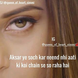 Beyhadh 2: Maya Mehrotra’s killer dialogues that will make you awestruck - 3