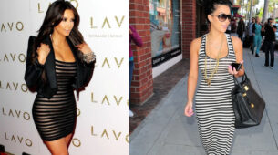 Kim Kardashian’s Striped Outfits Is Perfect For Fall