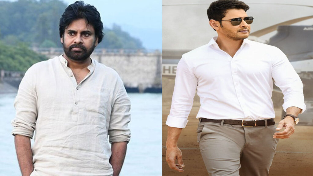 Mahesh Babu vs Pawan Kalyan: Who wins battle of fans?