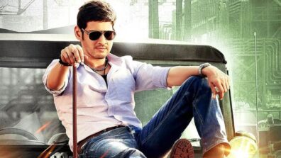 Mahesh Babu breaks all records: Read for details