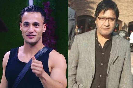 Meet the real family of popular Bigg Boss contestant Asim Riaz - 1