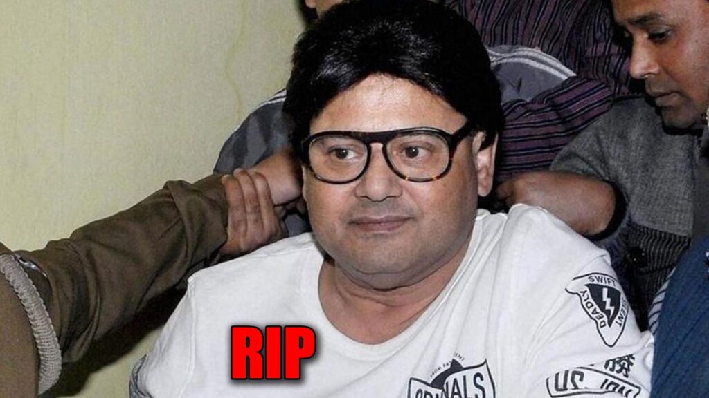 OMG: Veteran Bengali Actor and MP Tapas Pal passes away