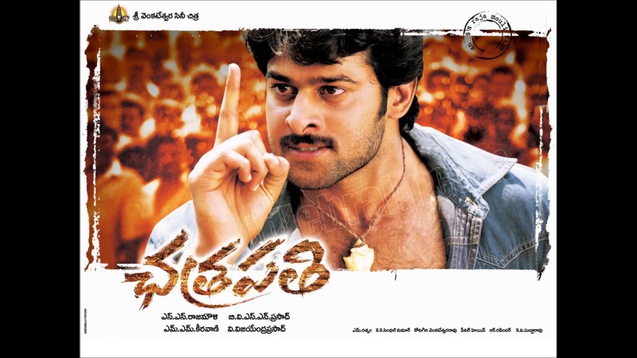 Prabhas’ Hit and Flop Movies List 1