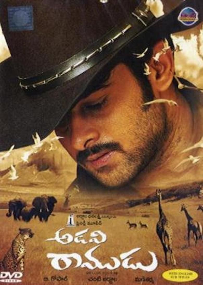 Prabhas’ Hit and Flop Movies List 5