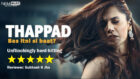 Review of Thappad: Unflinchingly hard-hitting