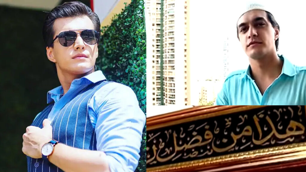 See Pics, Inside Mohsin Khan's Stylish Home 1