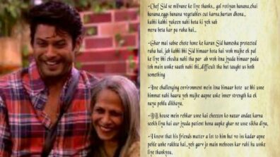 Sidharth Shukla’s Mom Writes A Thank You Letter To Bigg Boss