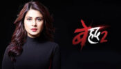 Is Beyhadh 2 worth watching?