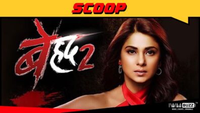 Sony TV show Beyhadh 2 to go off air