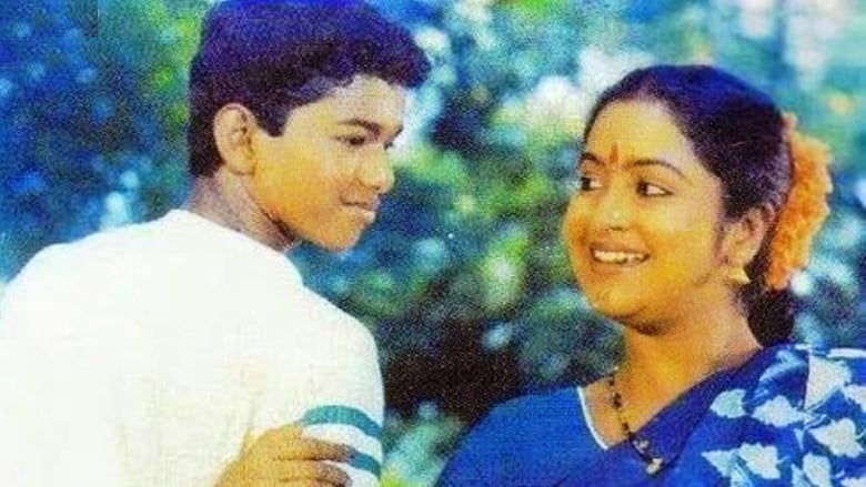 Vijay Joseph and his childhood cinematic debut - 1