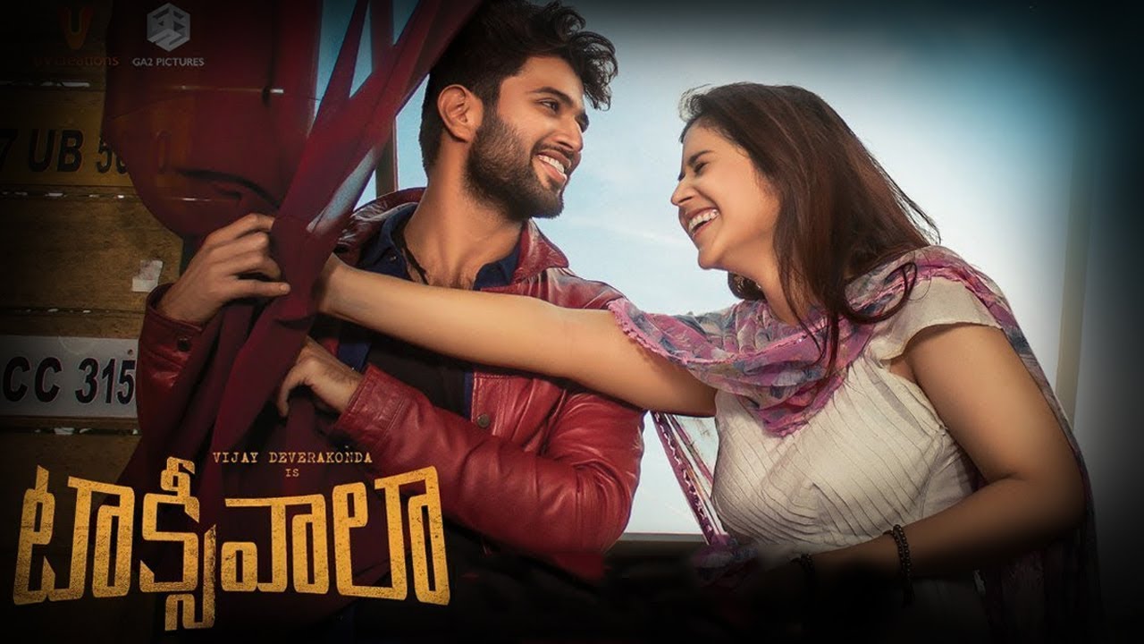 8 South Films Proved That Vijay Deverakonda Is A Versatile Actor 6