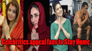 Aishwarya Rai, Rani Mukharjee, Janhvi Kapoor, Priyanka Chopra: Many Celebrities request fans to stay home and ensure safety